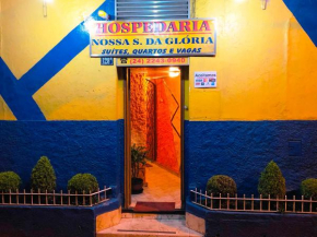 Hospedaria Nossa Senhora da Glória